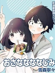 悬浮预览占位图：标本标签卡细节
